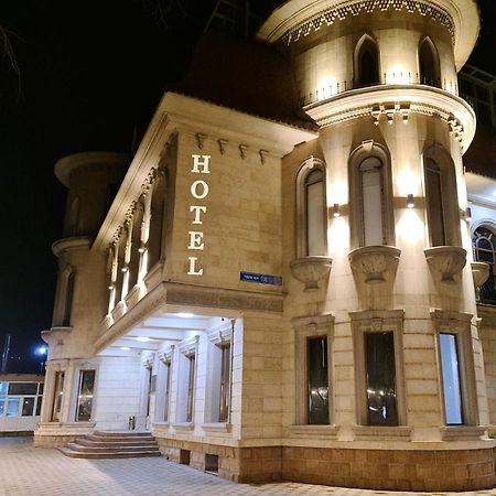 Riverside Boutique Hotel Алматы Экстерьер фото