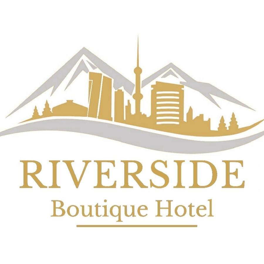 Riverside Boutique Hotel Алматы Экстерьер фото